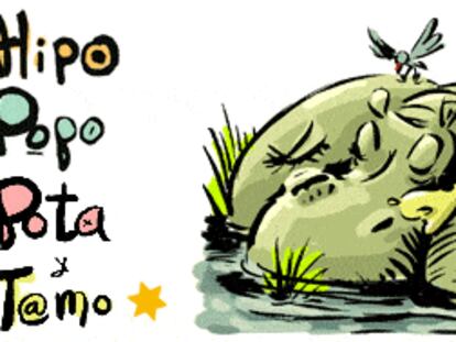 RAMÓN