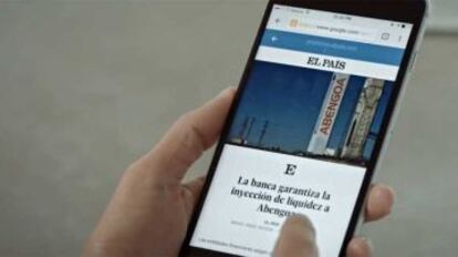 Captura de la aplicaci&oacute;n para leer EL PA&Iacute;S.