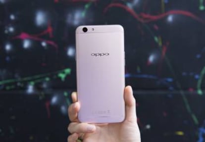 OPPO F1S.