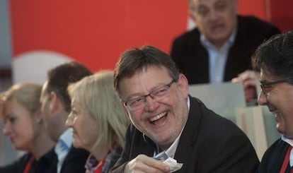Ximo Puig, este sábado, durante el Comité Nacional del PSPV-PSOE.