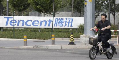 Sede de Tencent en Pekín (China).