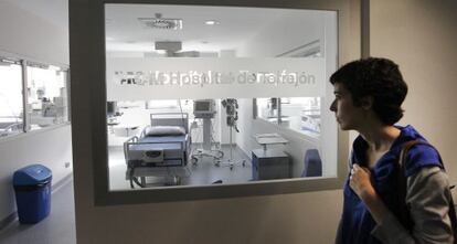 Instalaciones del hospital de Torrejón de Ardoz.