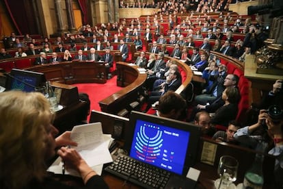 A view of the Catalan assembly during Thursday&#039;s vote.