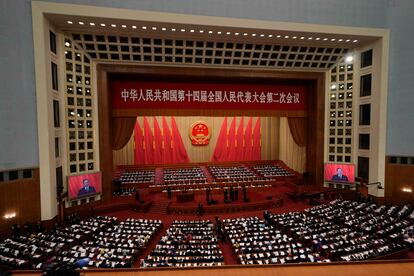 El primer ministro Li Qiang durante la inauguración el martes de la Asamblea Nacional Popular (ANP, Legislativo)