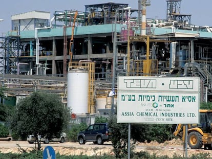Teva, el fabricante de genéricos más grande del mundo, es una de las empresas acusadas de pactar los precios de medicamentos.