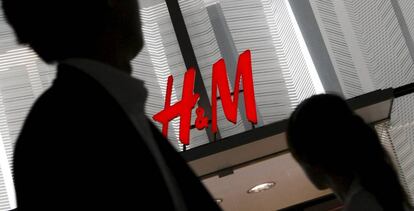 h&m