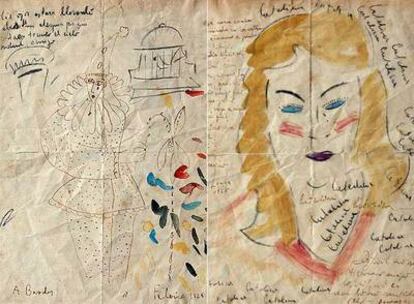 A la izquierda, dibujo de Lorca con unos versos de Barradas. A la derecha, el dibujo de Barradas completado por Lorca y acompañado de un poema de éste.