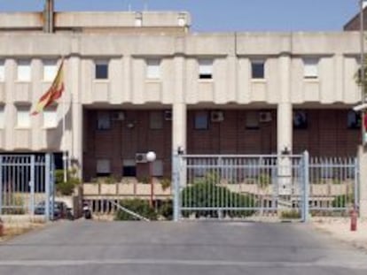 Fachada del Centro de Internamiento de Extranjeros de Murcia.