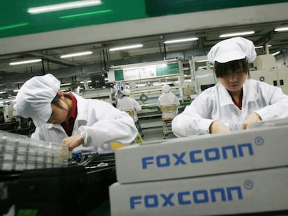 Trabajadores de Foxconn en China