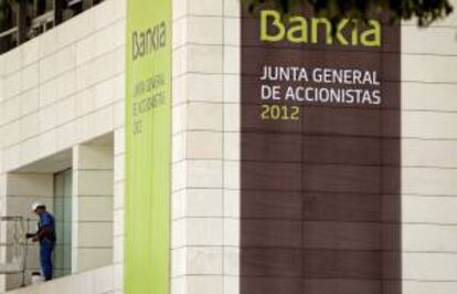 Logotipo de Bankia. EFE/Archivo