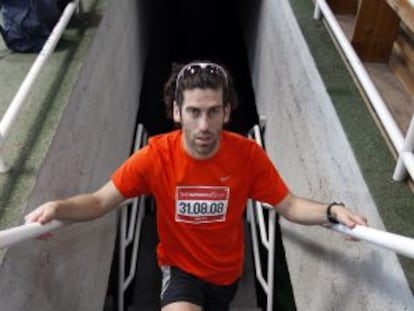 César Pérez, en 2008.