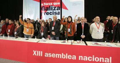 Primera jornada de la asamblea que celebran los nacionalistas este fin de semana en Santiago