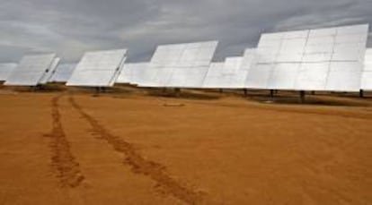 Vista de una planta solar en España. EFE/Archivo