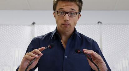 I&ntilde;igo Errej&oacute;n, en una imagen de archivo. 