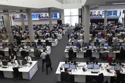 Les oficines d'una companyia bancària.