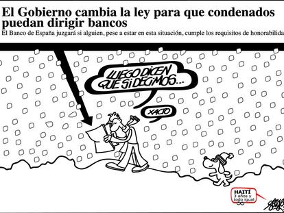 Forges