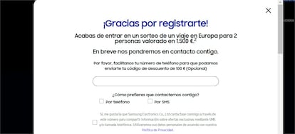 Sorteo de Samsung