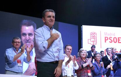 El secretario general del PSOE-M, Jos&eacute; Manuel Franco, en el 13&ordm; congreso regional del PSOE de Madrid.