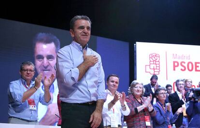 El secretario general del PSOE-M, José Manuel Franco, en el 13º congreso regional del PSOE de Madrid.