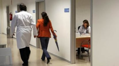 Centro de Radiología del Hospital Infanta Sofía en San Sebastián de los Reyes (Madrid).