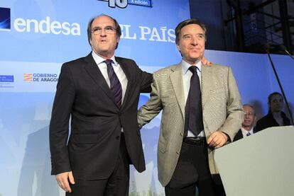 Los hermanos Ángel e Iñaki Gabilondo, ministro de Educación y periodista, respectivamente, han felicitado juntos a los equipos finalistas de todas las comunidades autónomas en esta décima edición.