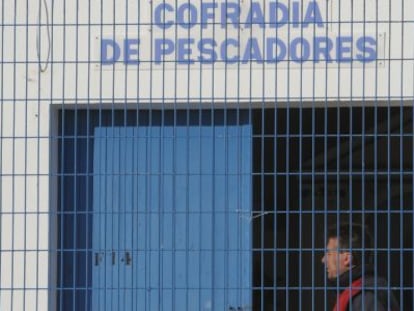 Sede de la cofrad&iacute;a de pescadores de Barbate (C&aacute;diz).