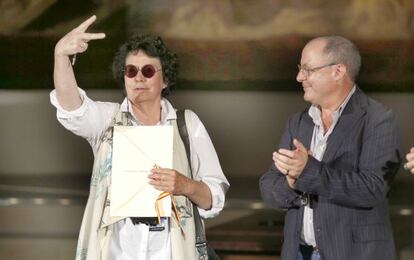 Lola Salvador recibe el premio nacional 2014