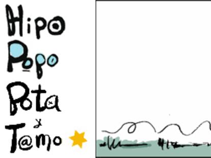 RAMÓN