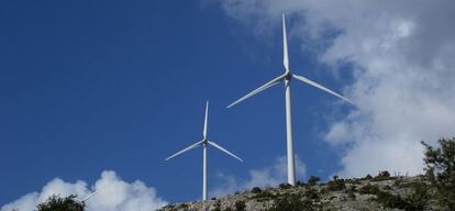 Parque de Gamesa en Grecia