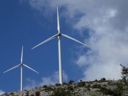 Parque de Gamesa en Grecia