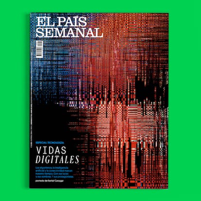 EPS 2335 PORTADA