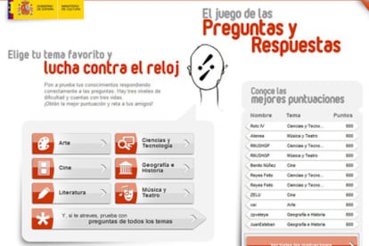 Aspecto del <a href="http://www.mcu.es/mcujuego/" target="_blank">juego 'online' del Ministerio de Cultura</a>