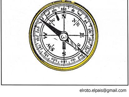 EL ROTO
