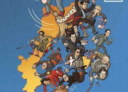 Fragmento del cartel de campaña de la CUP para el referéndum del 1 de octubre