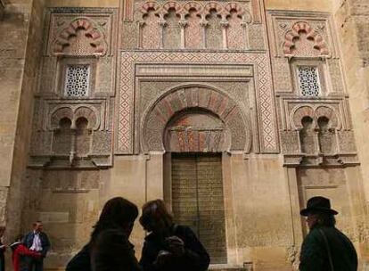 Exterior de la mezquita de Córdoba.