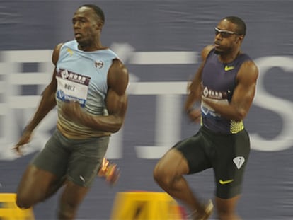 Usain Bolt corre ante Ronald Pognon, Angelo Taylor y Li Mingxuan.