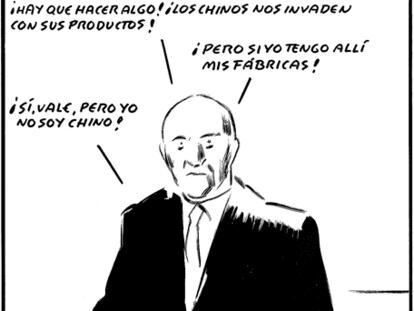 EL ROTO