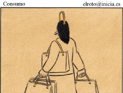 EL ROTO