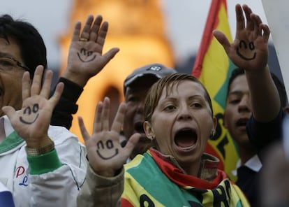 Petro supporters hold a demonstration in Bogota.