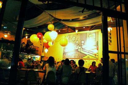 Interior del bar Balcão, en la calle Doutor Melo Alves de São Paulo (Brasil).