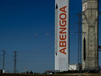 La planta de Abengoa en Sanlúcar La Mayor