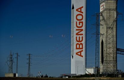 La planta de Abengoa en Sanlúcar La Mayor