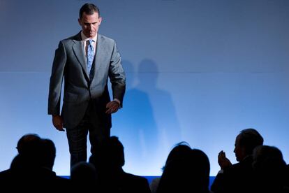 Felipe VI el pasado 13 de julio en la entrega de premios Rey de España en Madrid.