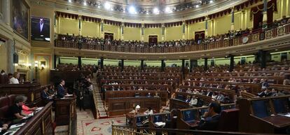 Imagen del Congreso durante una sesión plenaria.