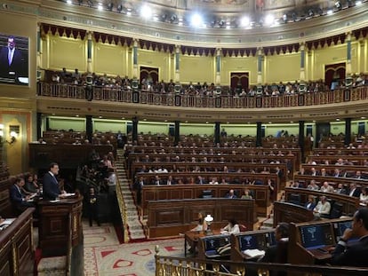 Imagen del Congreso durante una sesi&oacute;n plenaria.