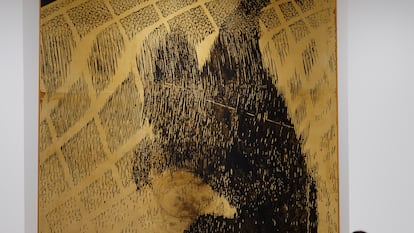 'Miedo', una de las obras que forma parte de la exposición 'Sigmar Polke. Afinidades desveladas' que se puede ver hasta el 16 de marzo en el Museo del Prado, en Madrid.