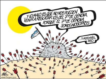 FORGES