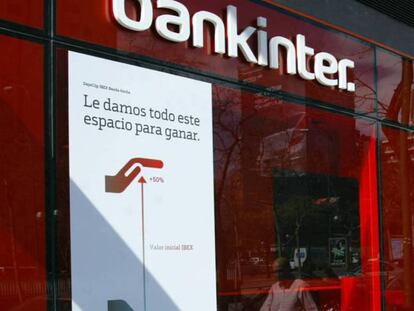 El Banco de España multa a Bankinter con 5,2 millones por no informar de la TAE