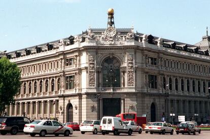 Fachada de la sede central del Banco de Espa&ntilde;a, en la plaza de Cibeles.