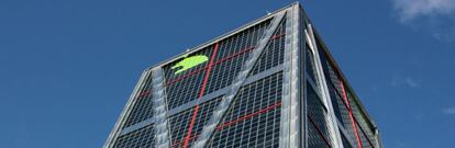 Sede de Bankia en Madrid.